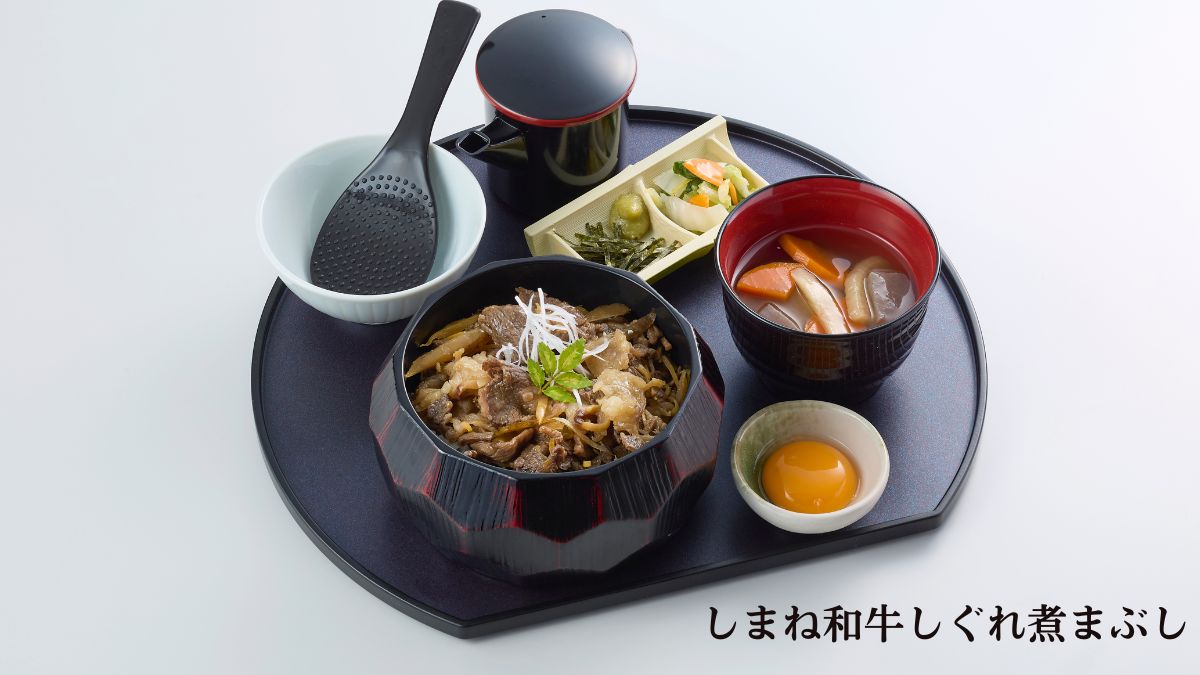 しまね和牛しぐれ煮まぶし