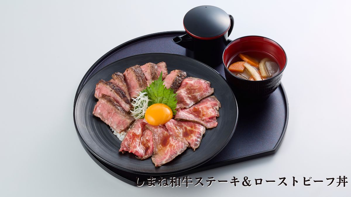 しまね和牛ステーキ＆ローストビーフ丼